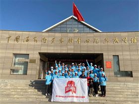 长城润滑油