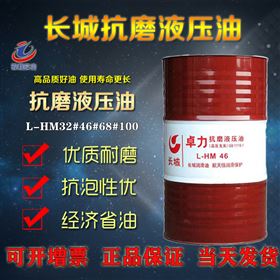 上海骏程实业有限公司 上海骏程实业有限公司