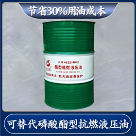 长城润滑油