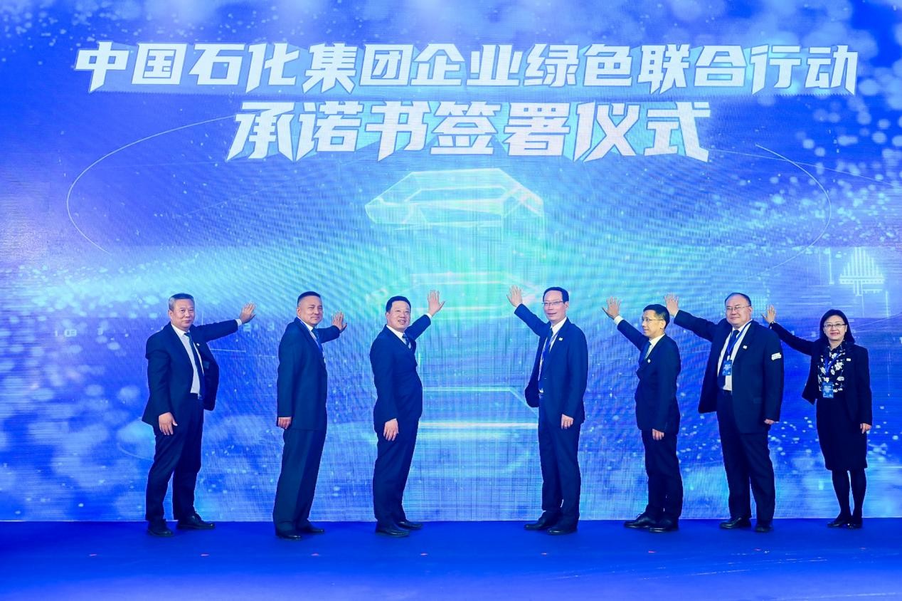 长城润滑油