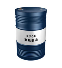 昆仑KI25X KI45X变压器油