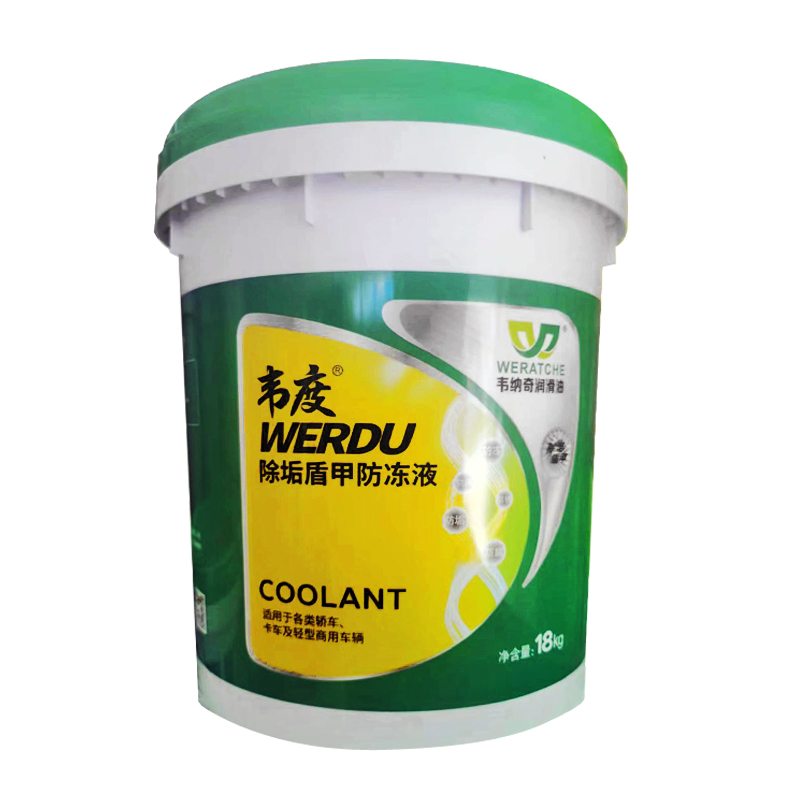 韦纳奇-25℃绿色除垢遁甲长效防冻液